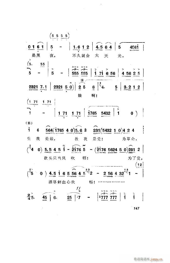   ȫ 051 100(ʮּ)34