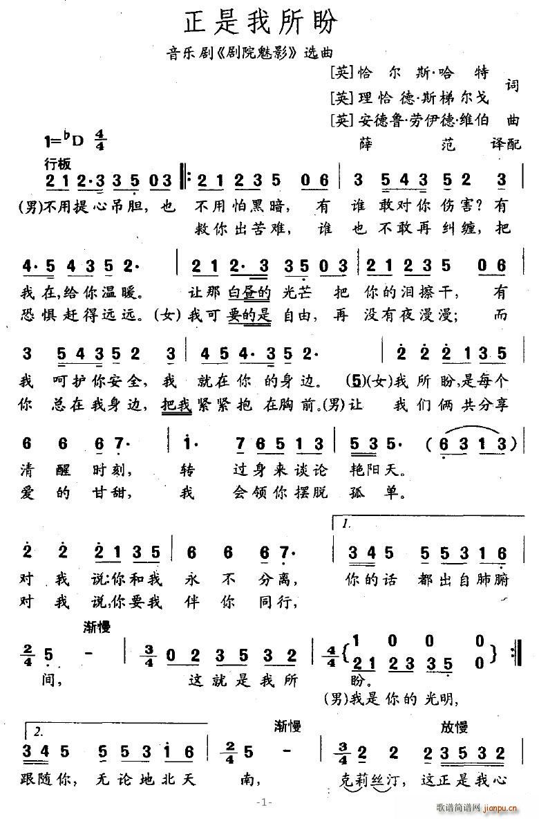 (ָ)1