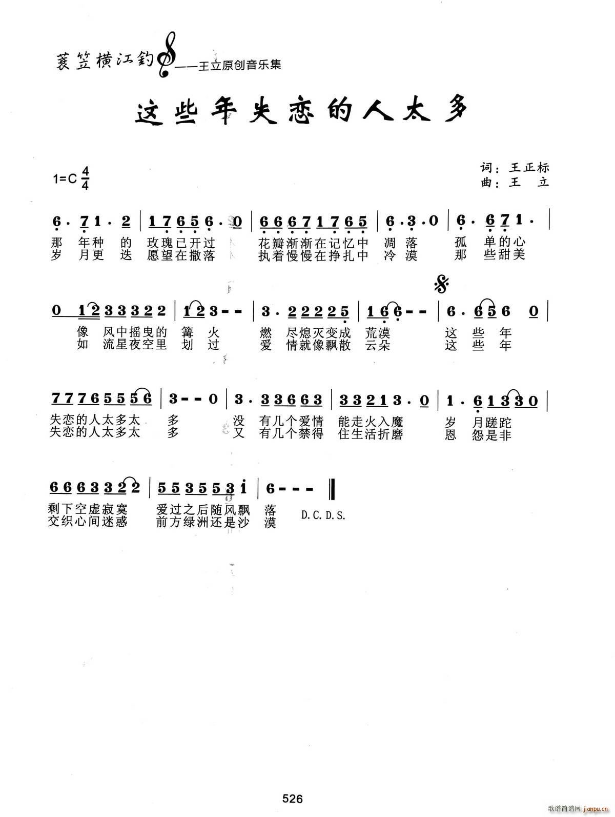 Щʧ̫(ָ)1