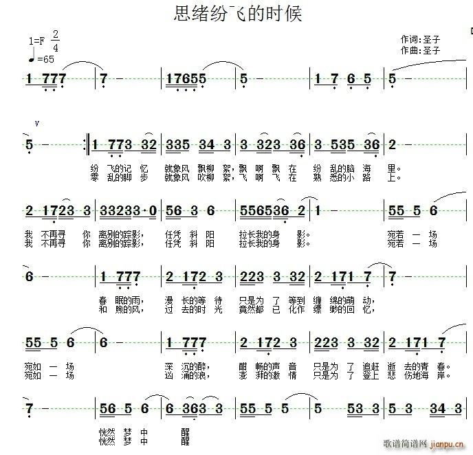 ˼׷ɵʱ(ָ)1
