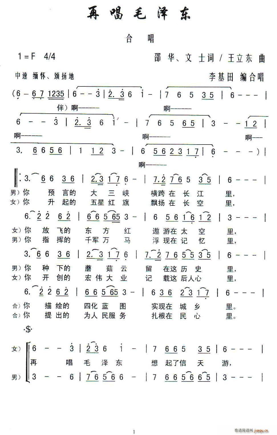 ٳë ϳ(ϳ)1