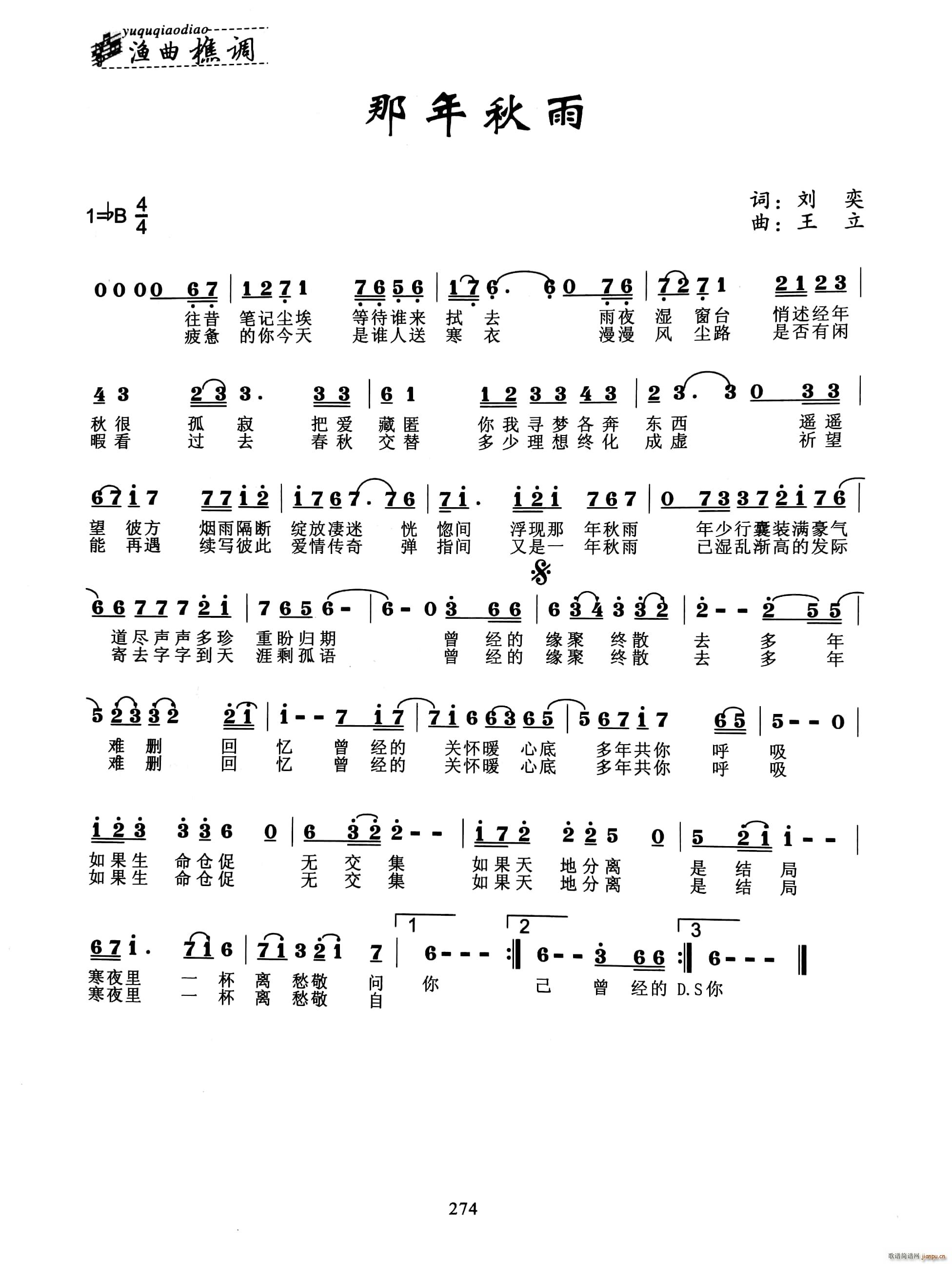 (ָ)1