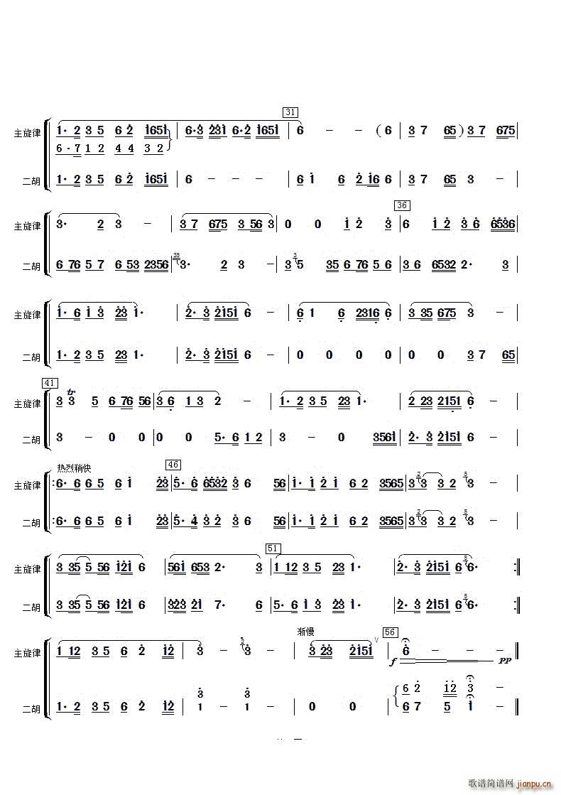 ·()3