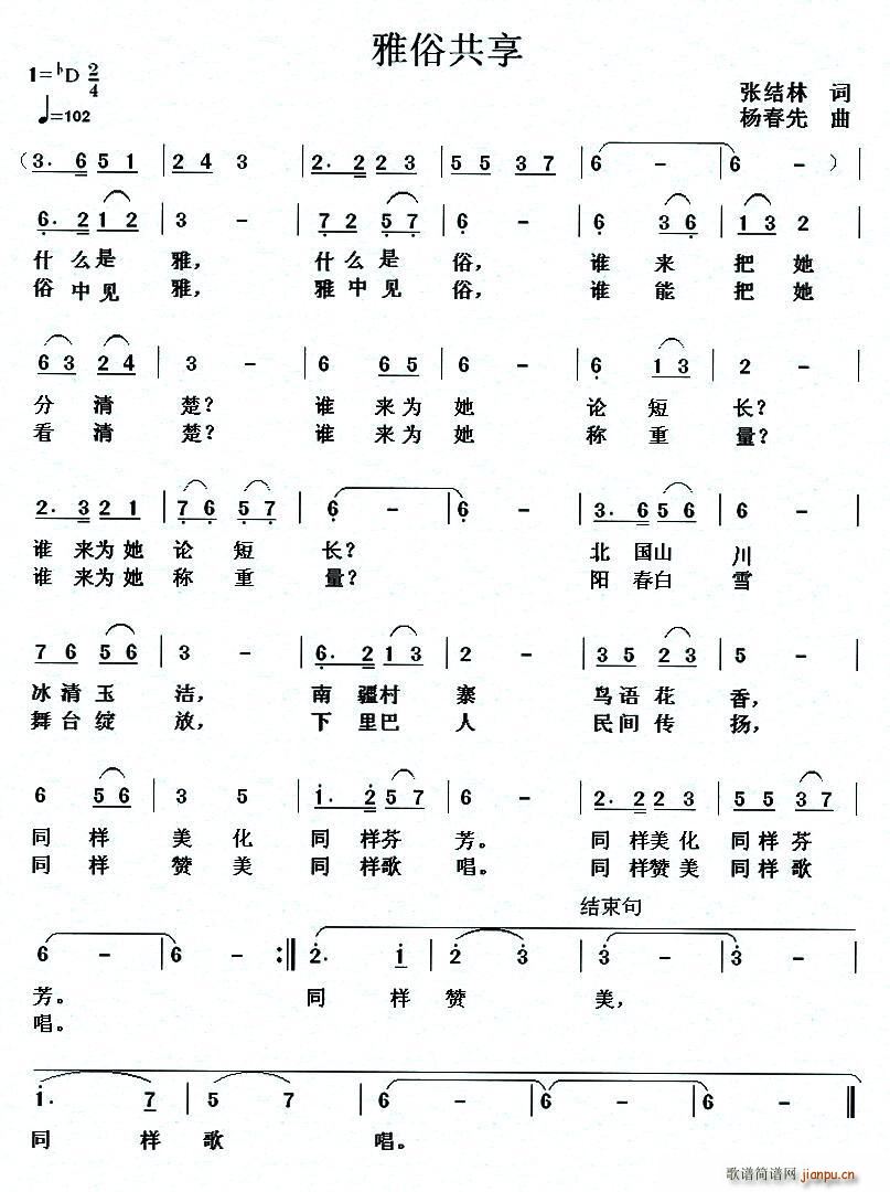 ׹(ָ)1