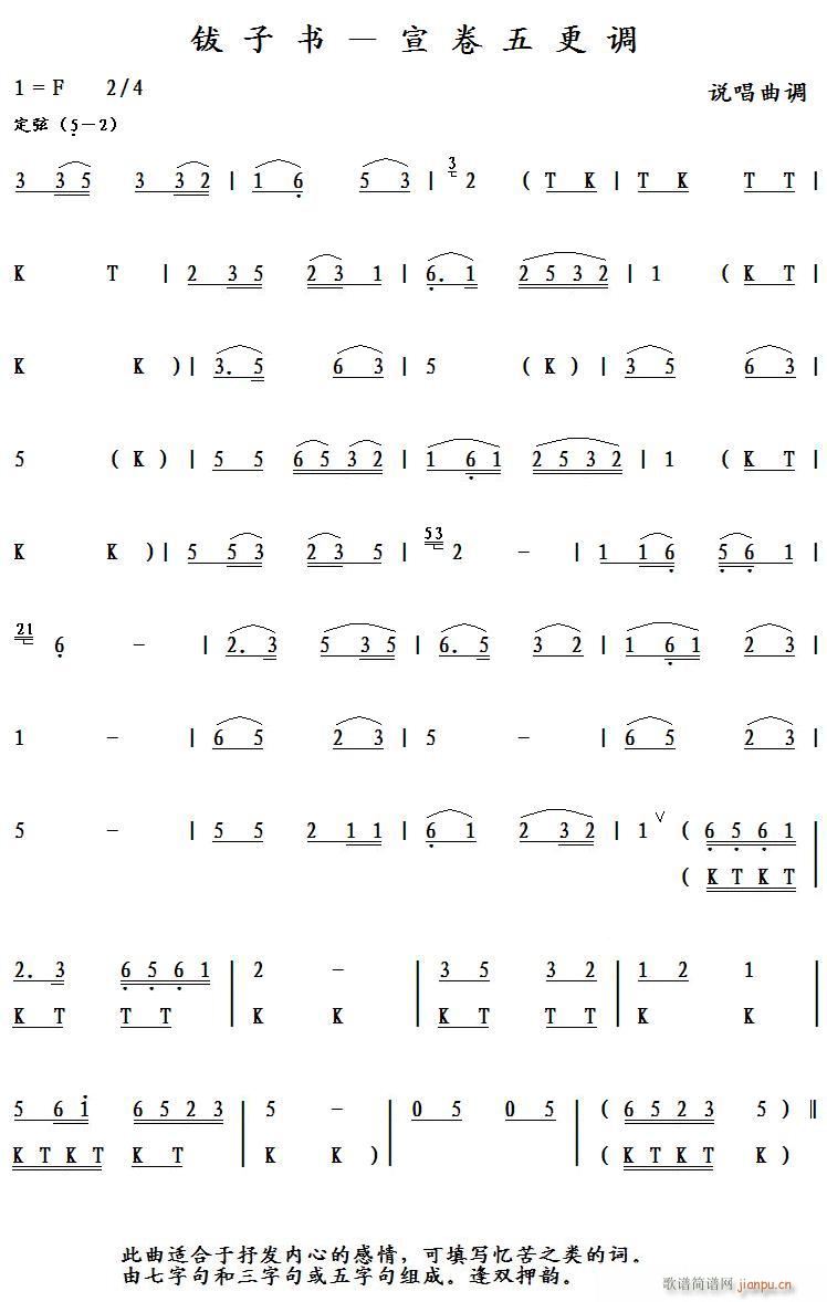  (ָ)1