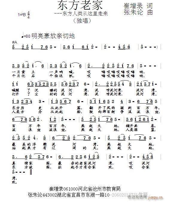 ϼ(ָ)1