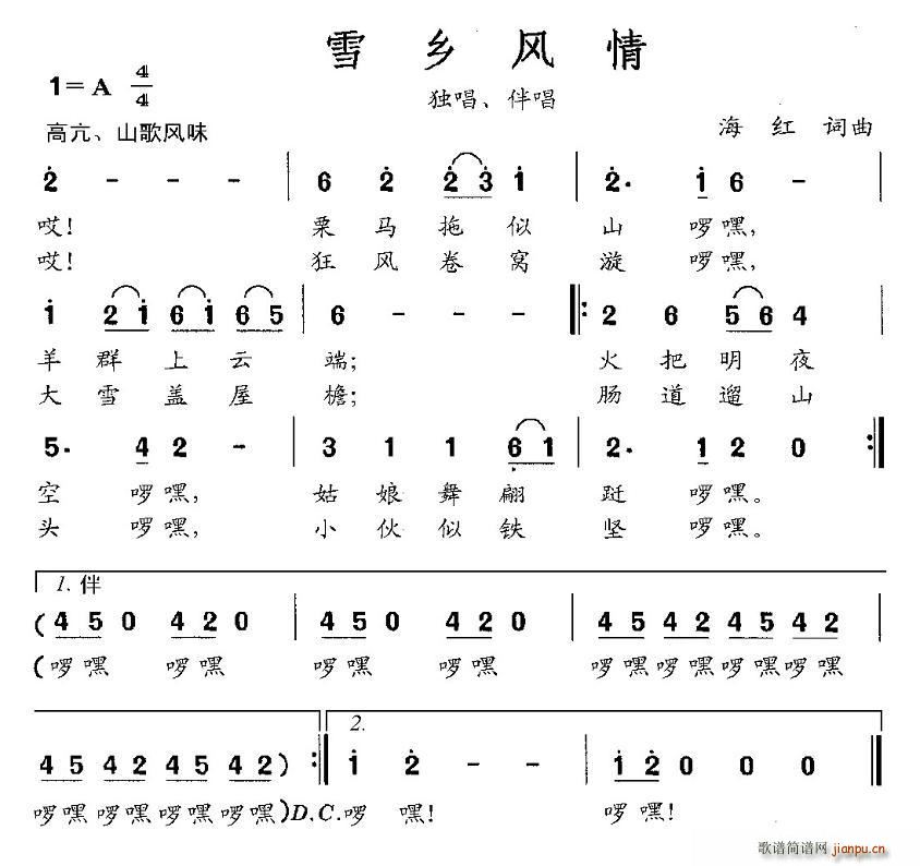ѩ(ָ)1
