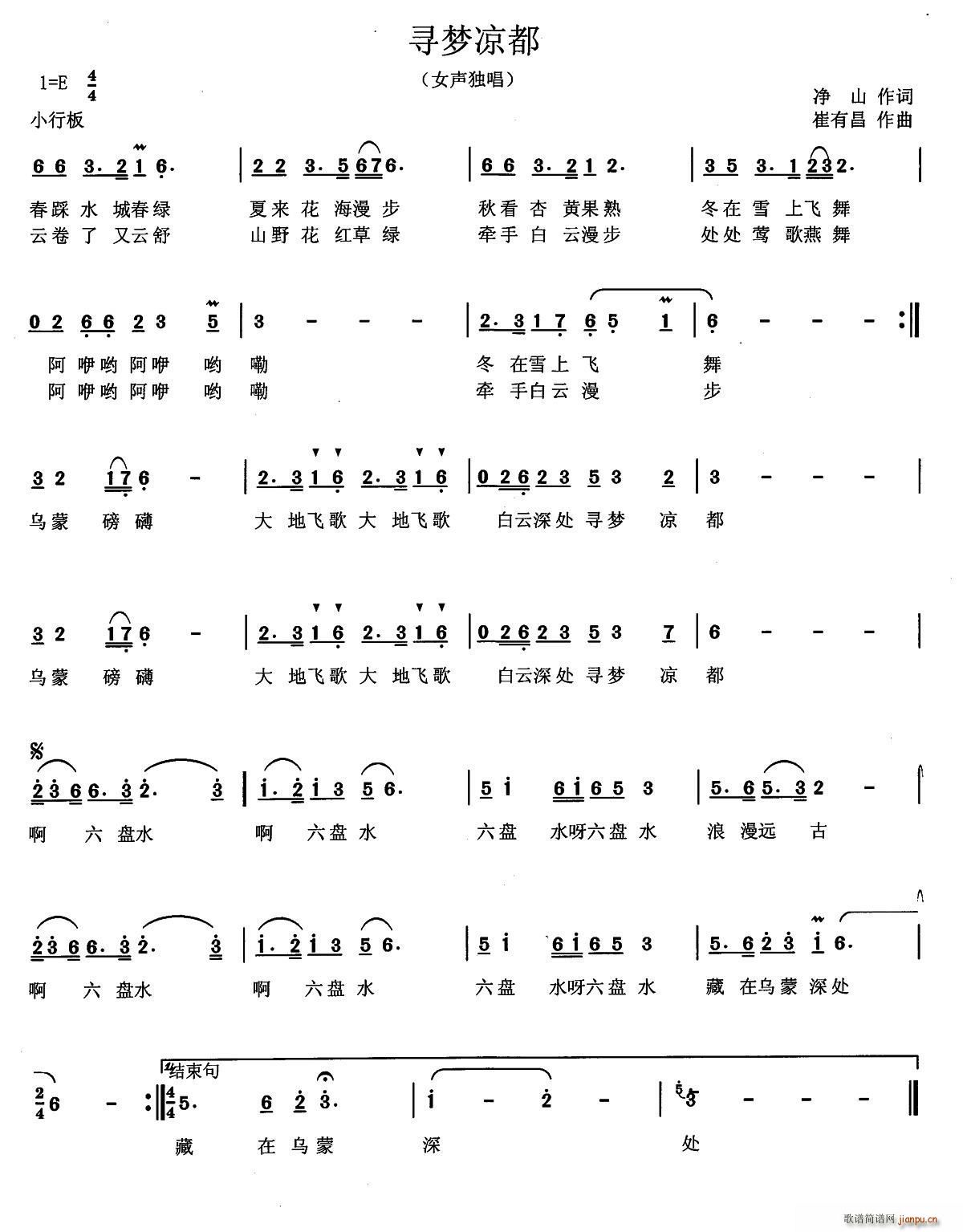 Ѱ(ָ)1