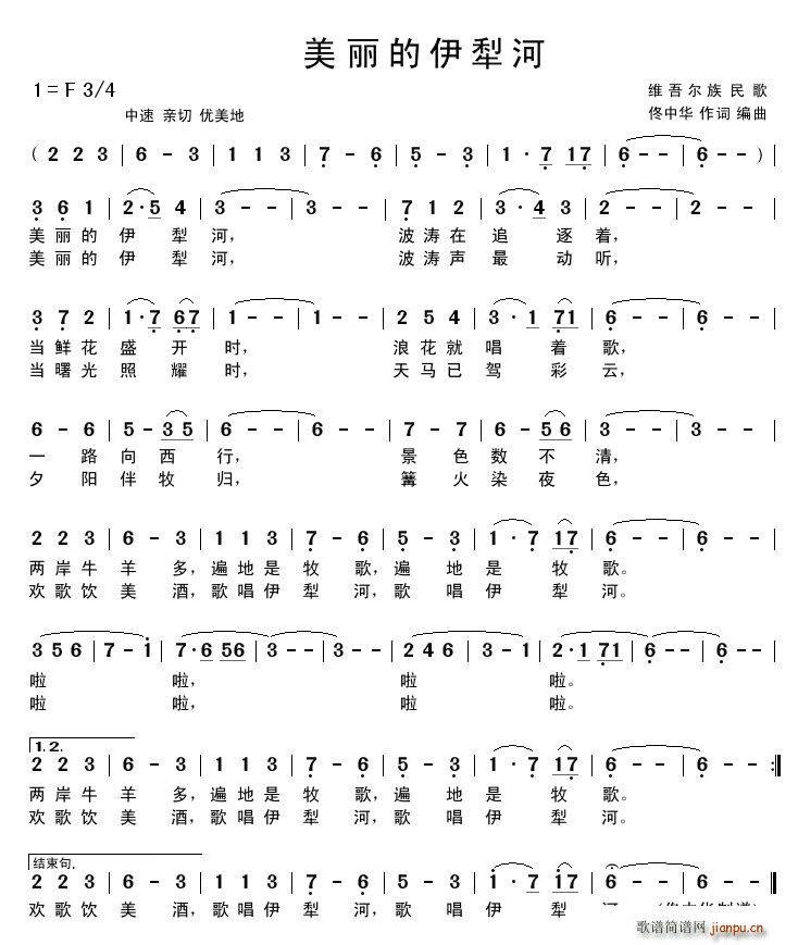 (ָ)1