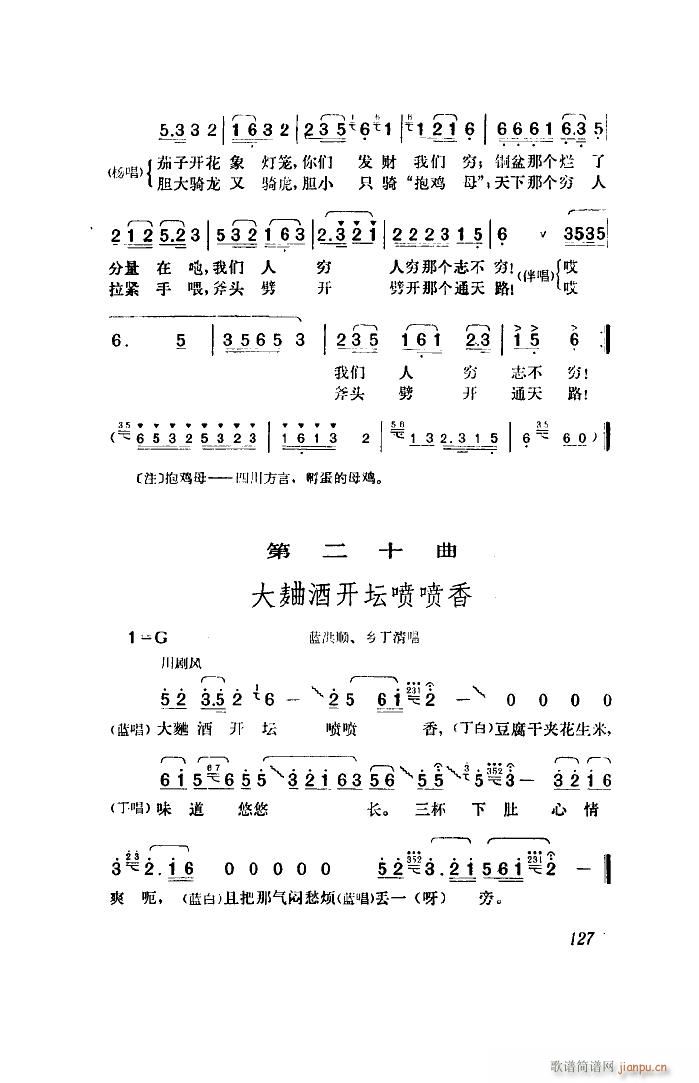   ȫ 51 96(ʮּ)3