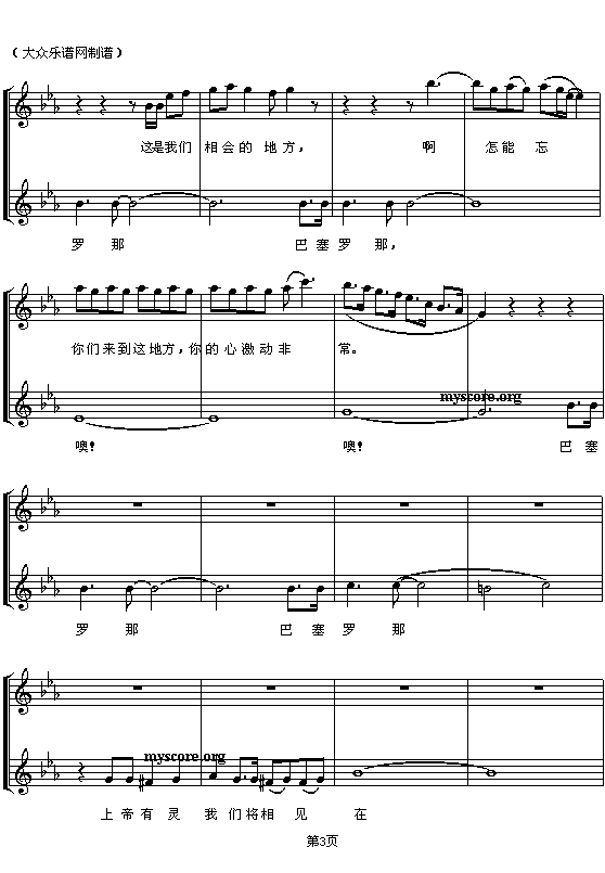 (ָ)3