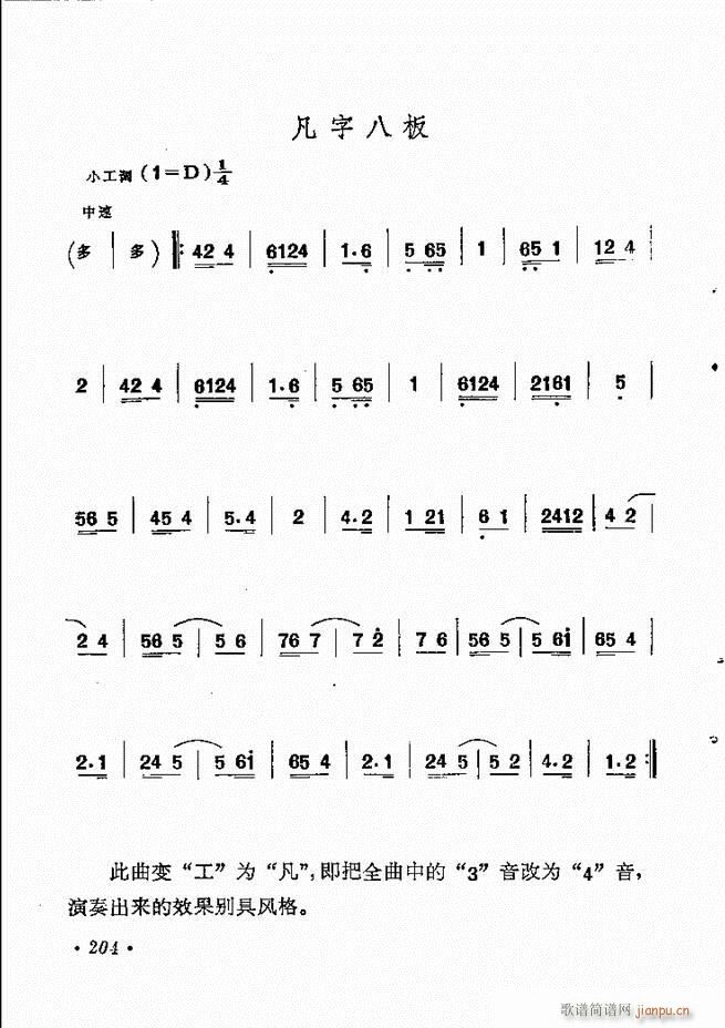 紫ͳѡ 181 244()24