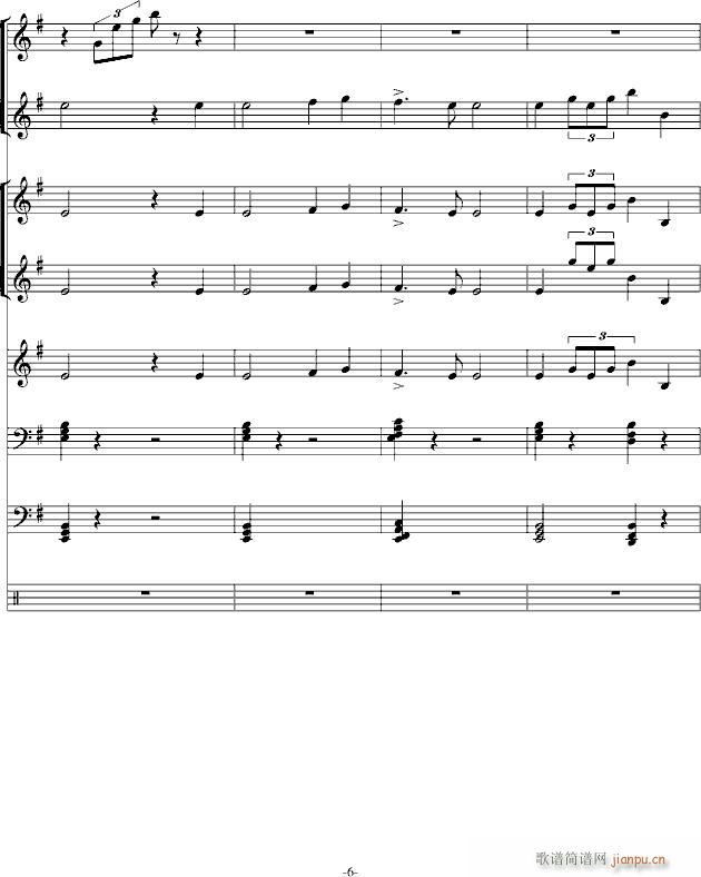 EСھŽ  ǰ ()6