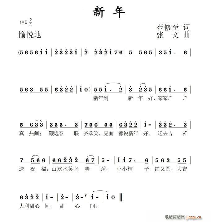 (ָ)1