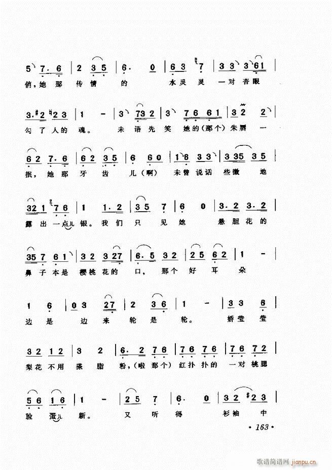 ѡ121 180()43