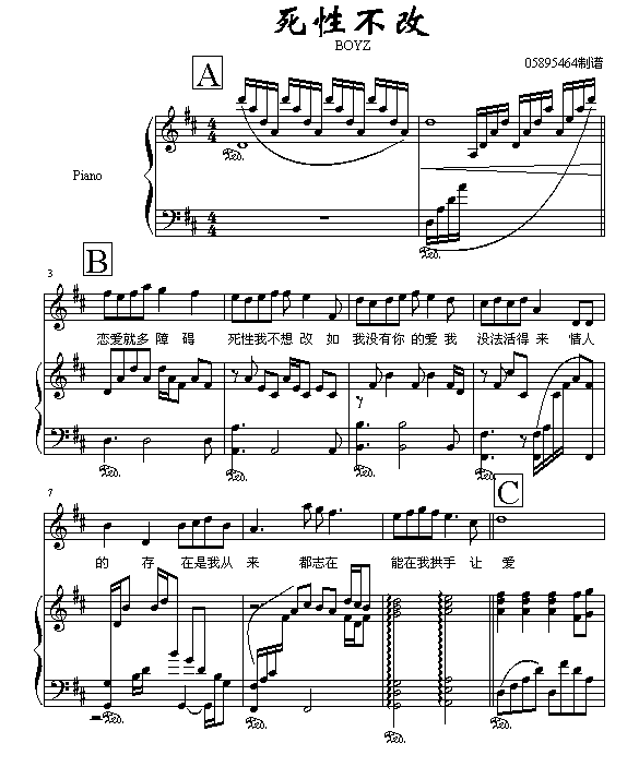 Բ()1