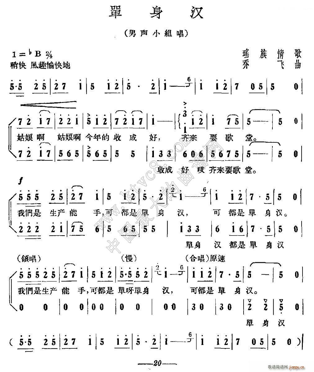  (ָ)1