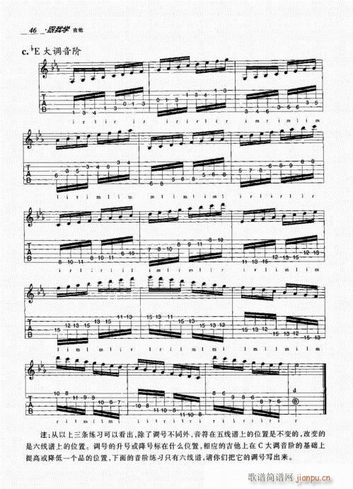 ѧ41-60()6