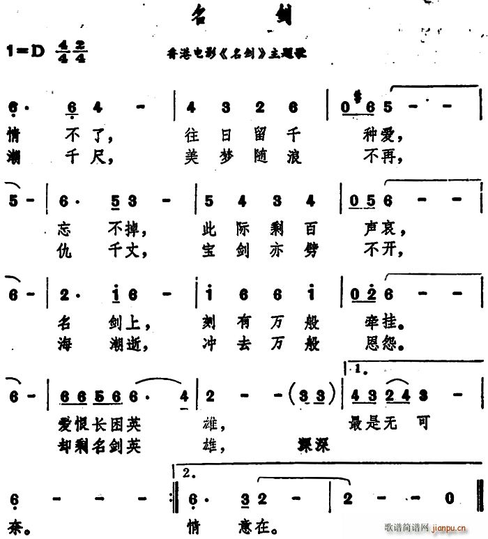 ۵Ӱ  (ʮּ)1
