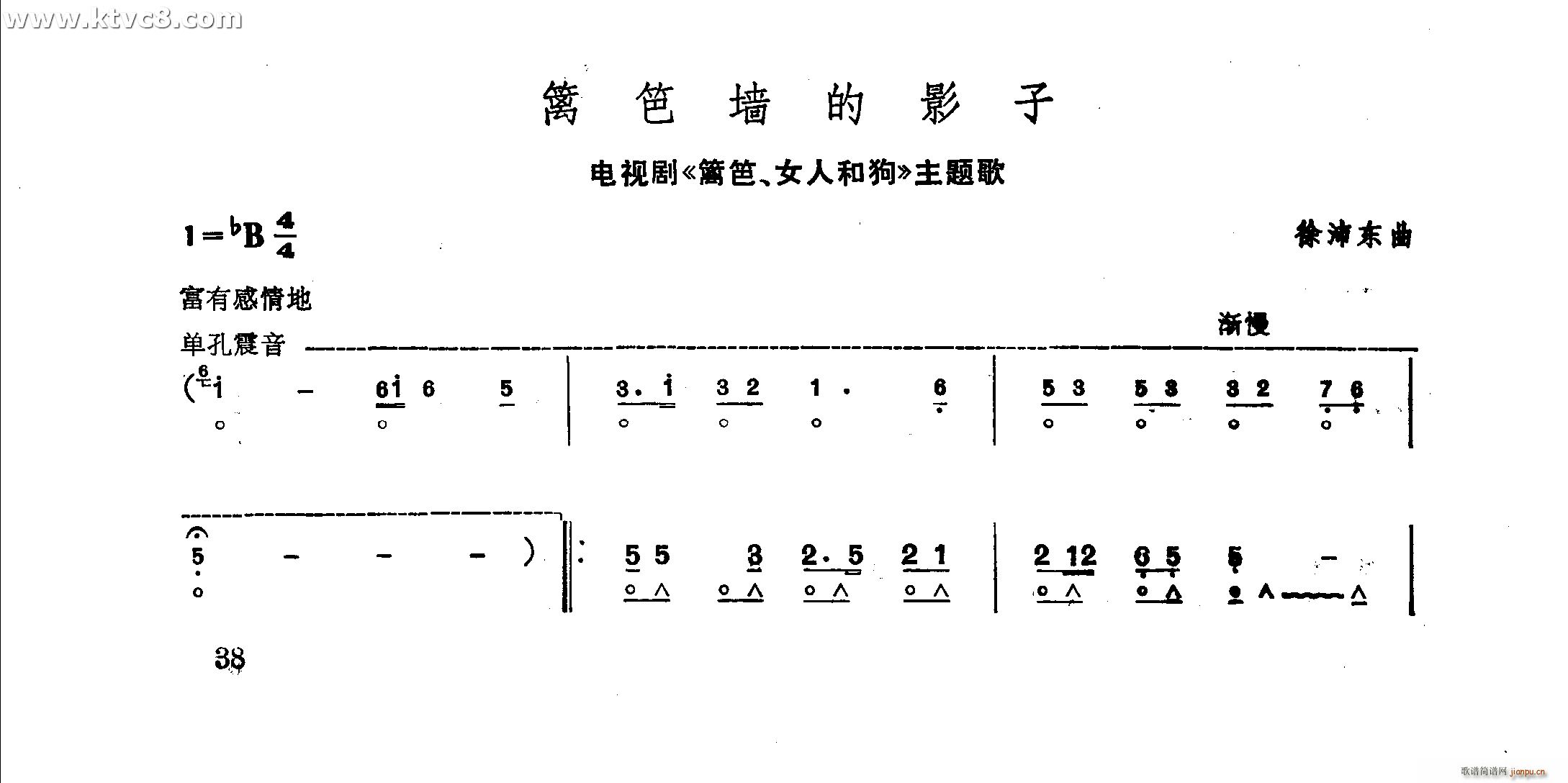 ǽӰ  Ů˺͹ ()1