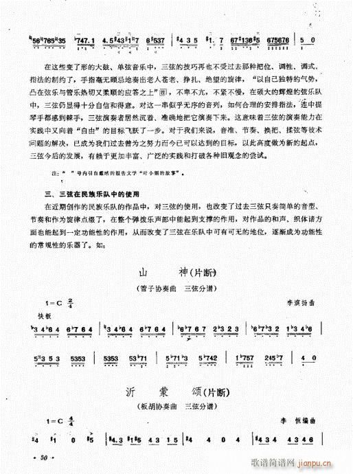 41-60(ʮּ)10