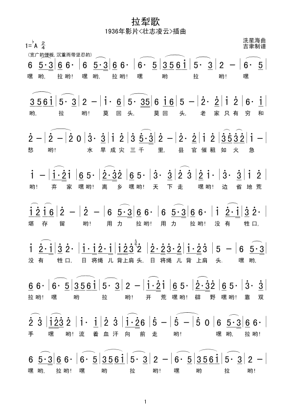(ָ)1