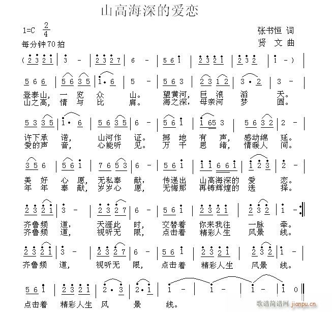 ˰ Ϊ(ָ)7