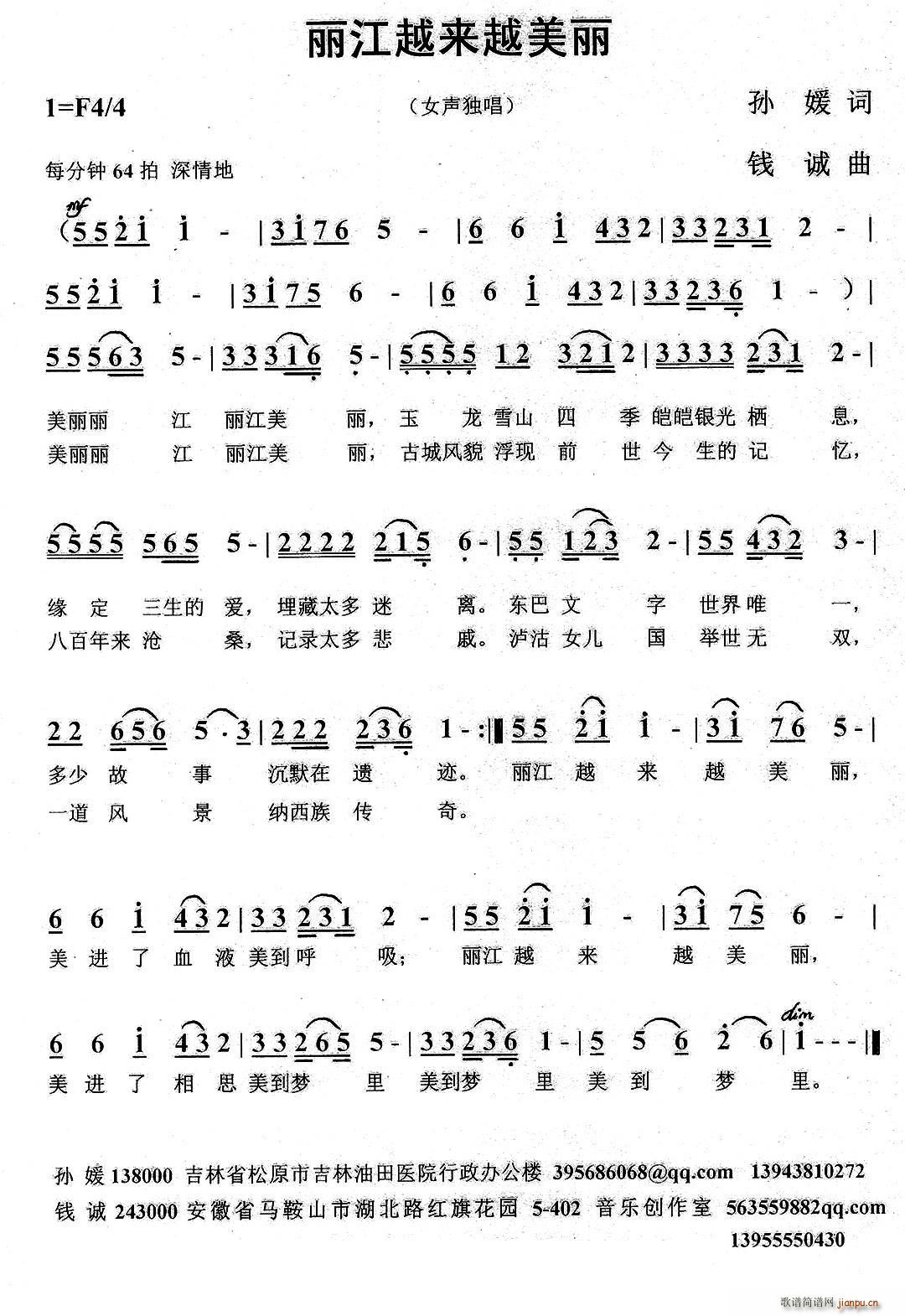 ԽԽ(ָ)1