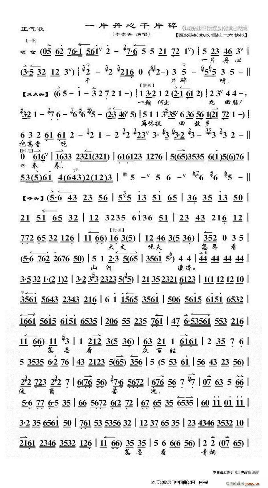 һƬǧƬ  ѡ  Ϸ()1
