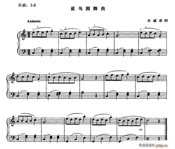 Բ()1