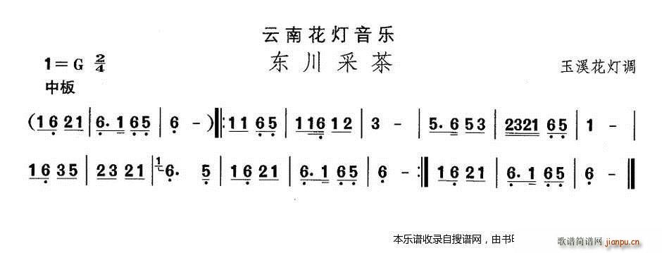 ϻ ɲ(ָ)1