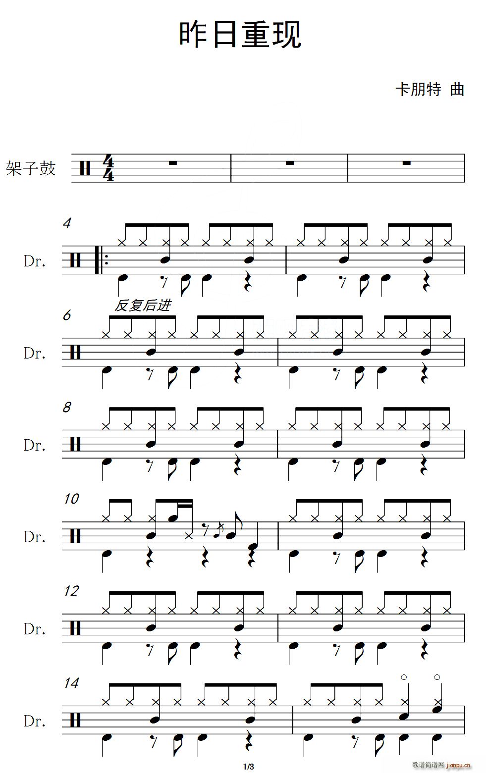  (ָ)1