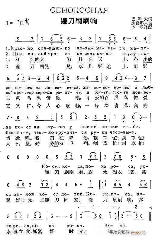 ˢˢ (ָ)1