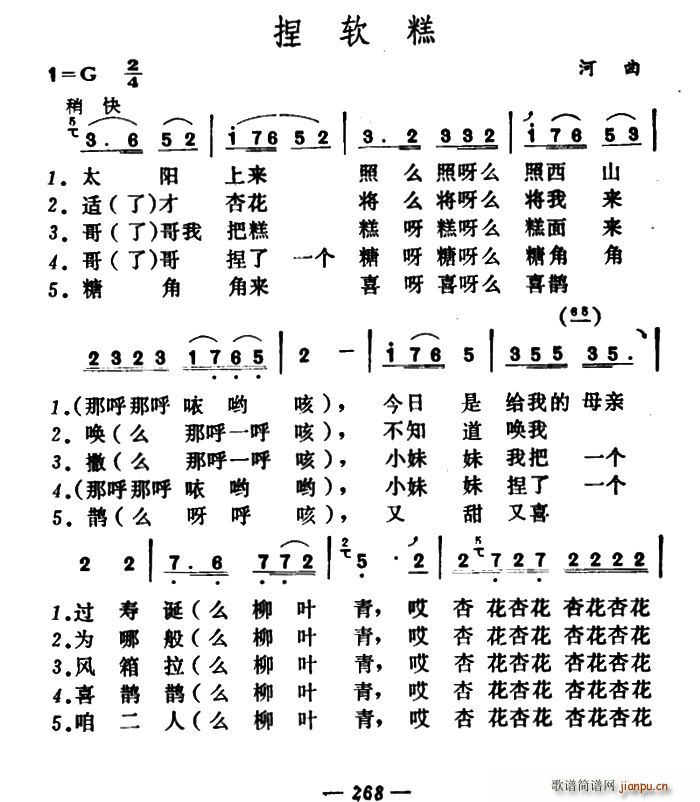 (ָ)1