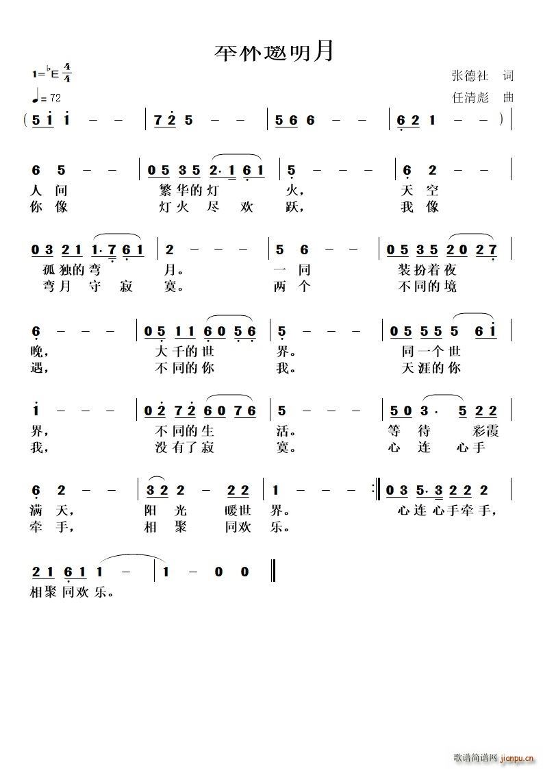 ٱ(ָ)1