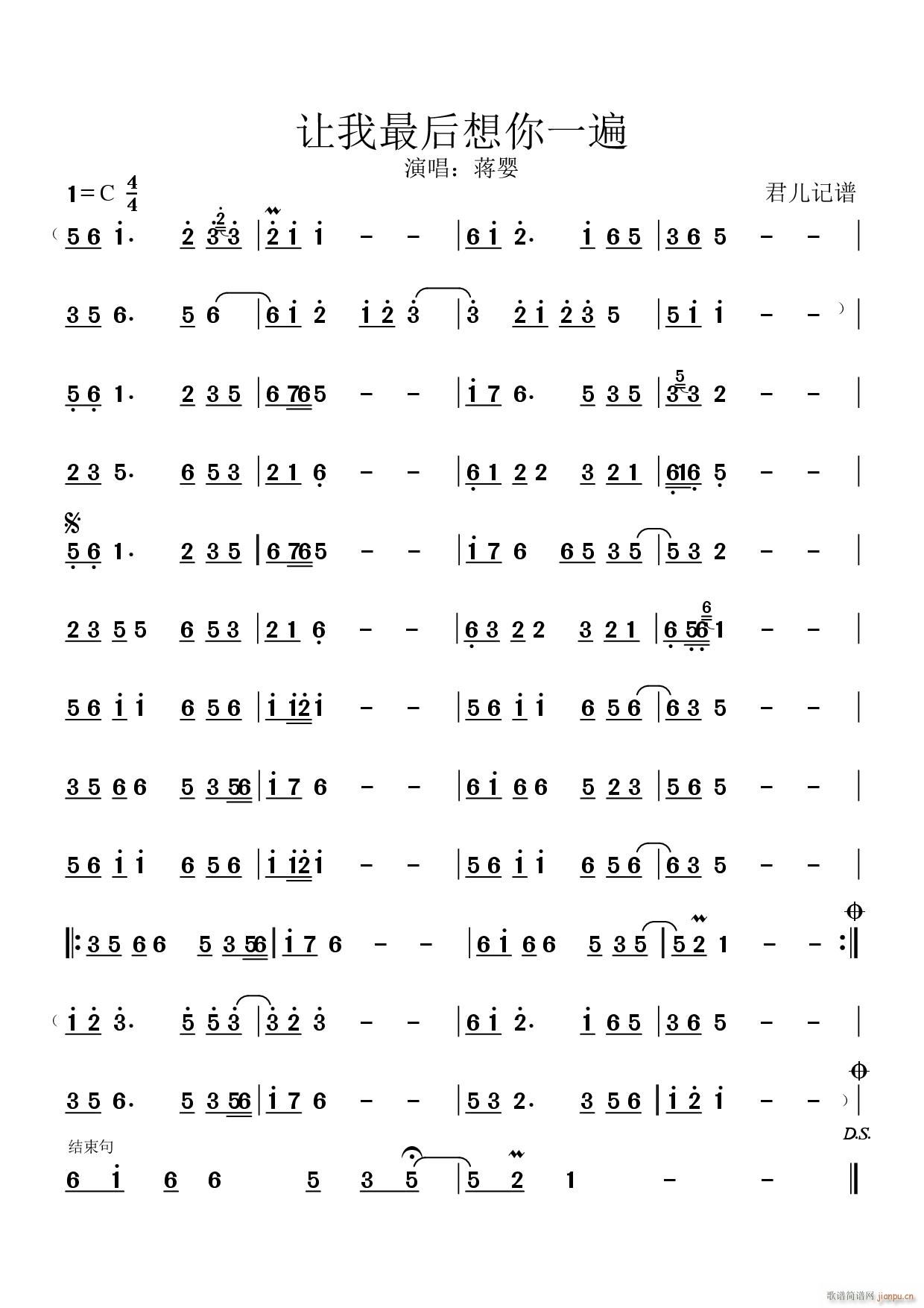 һ(ָ)1