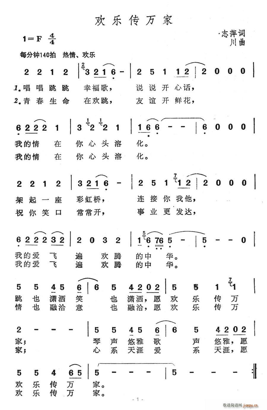 ִ(ָ)1