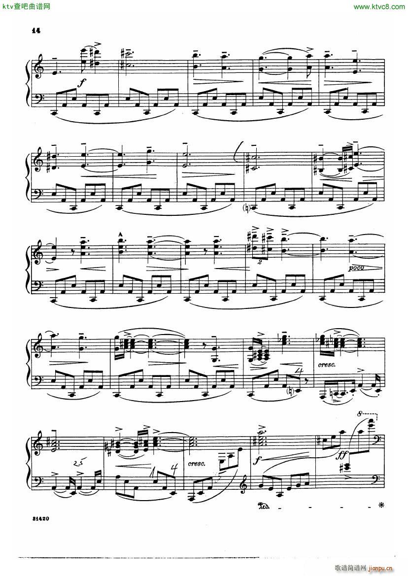 bloch poems sea()12