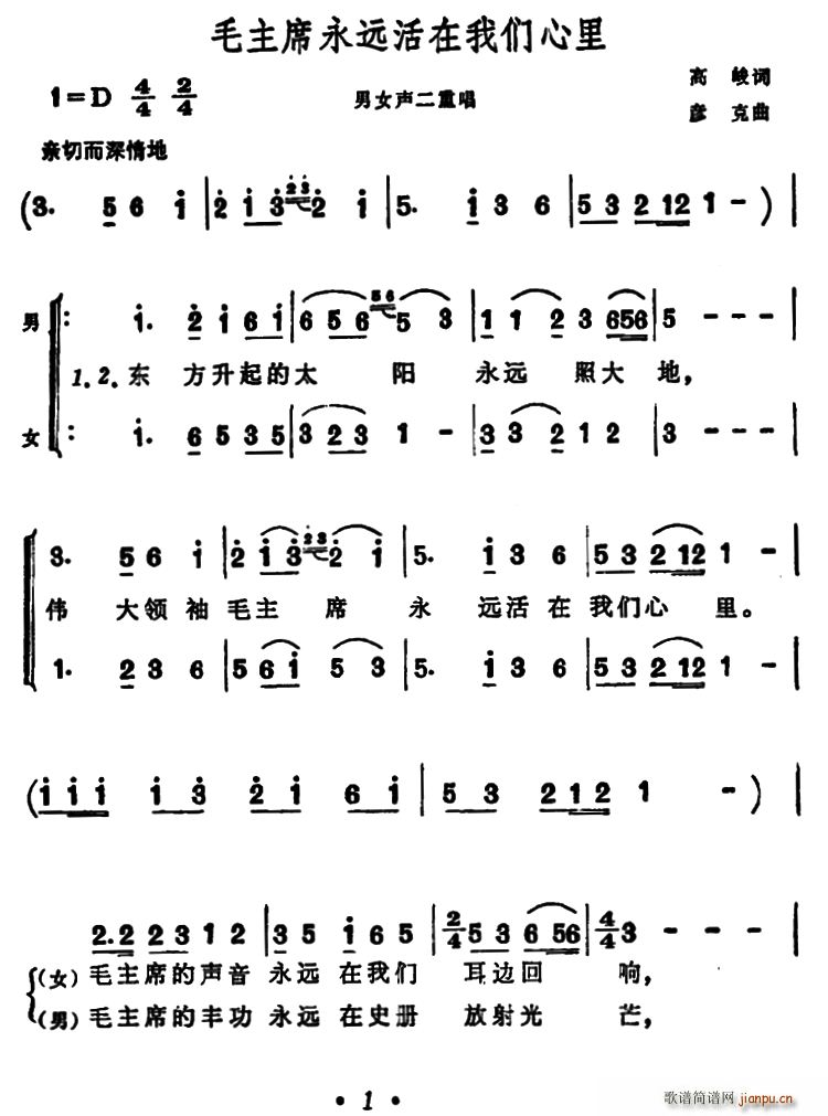 ëϯԶ Ůس(ʮּ)1