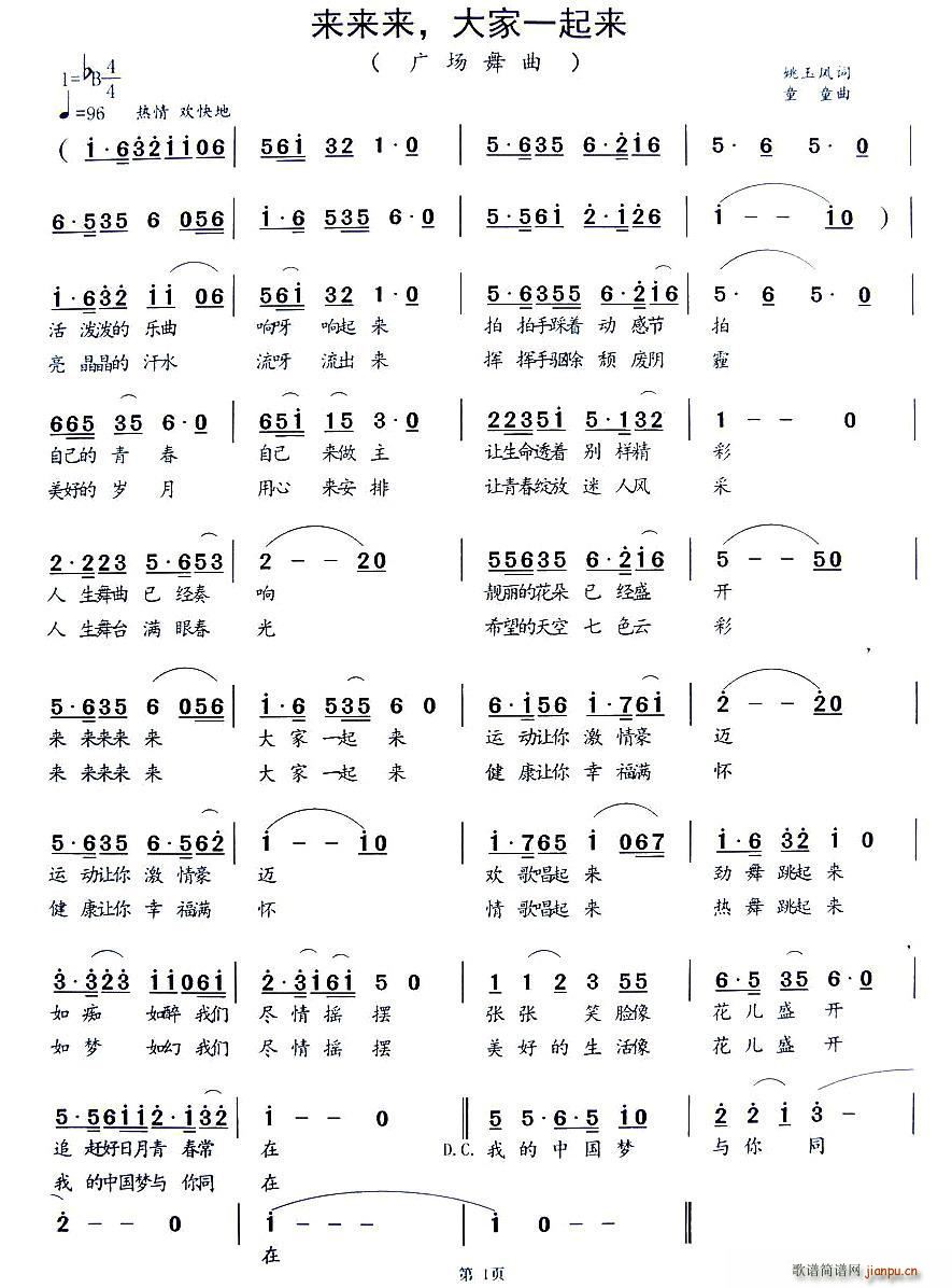 (ָ)1