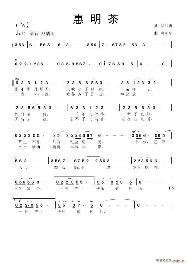 (ָ)1