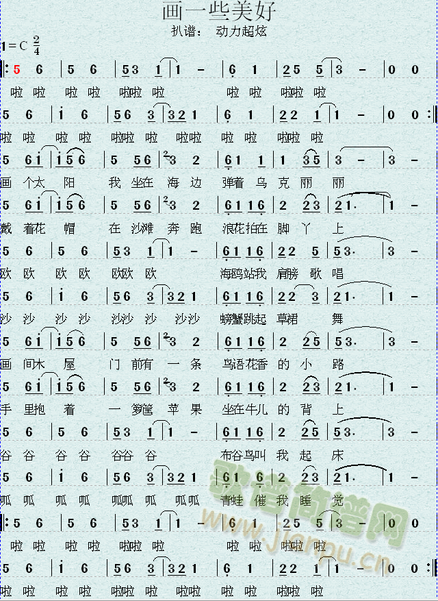 һЩ(ָ)1