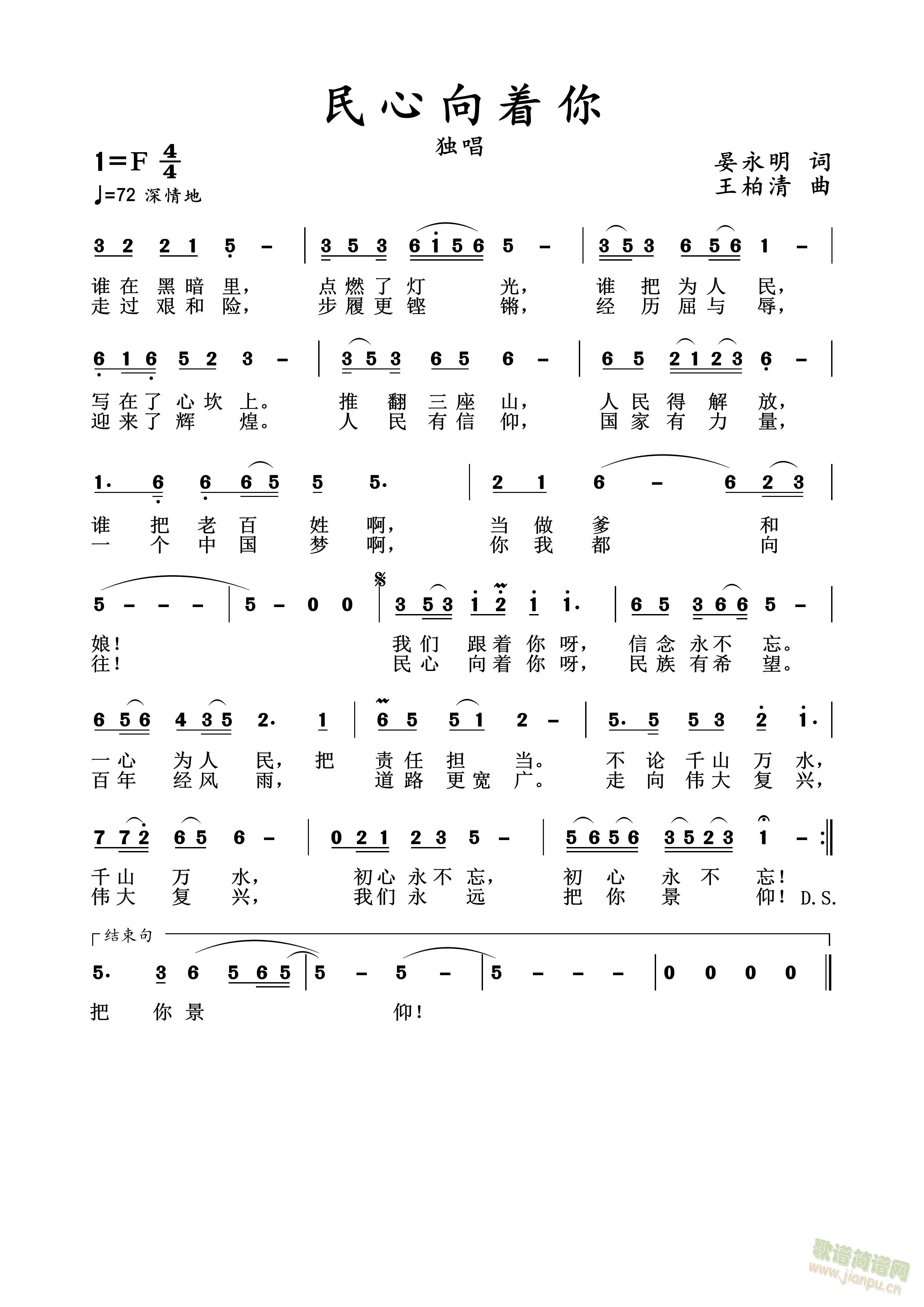 Ź(ָ)1