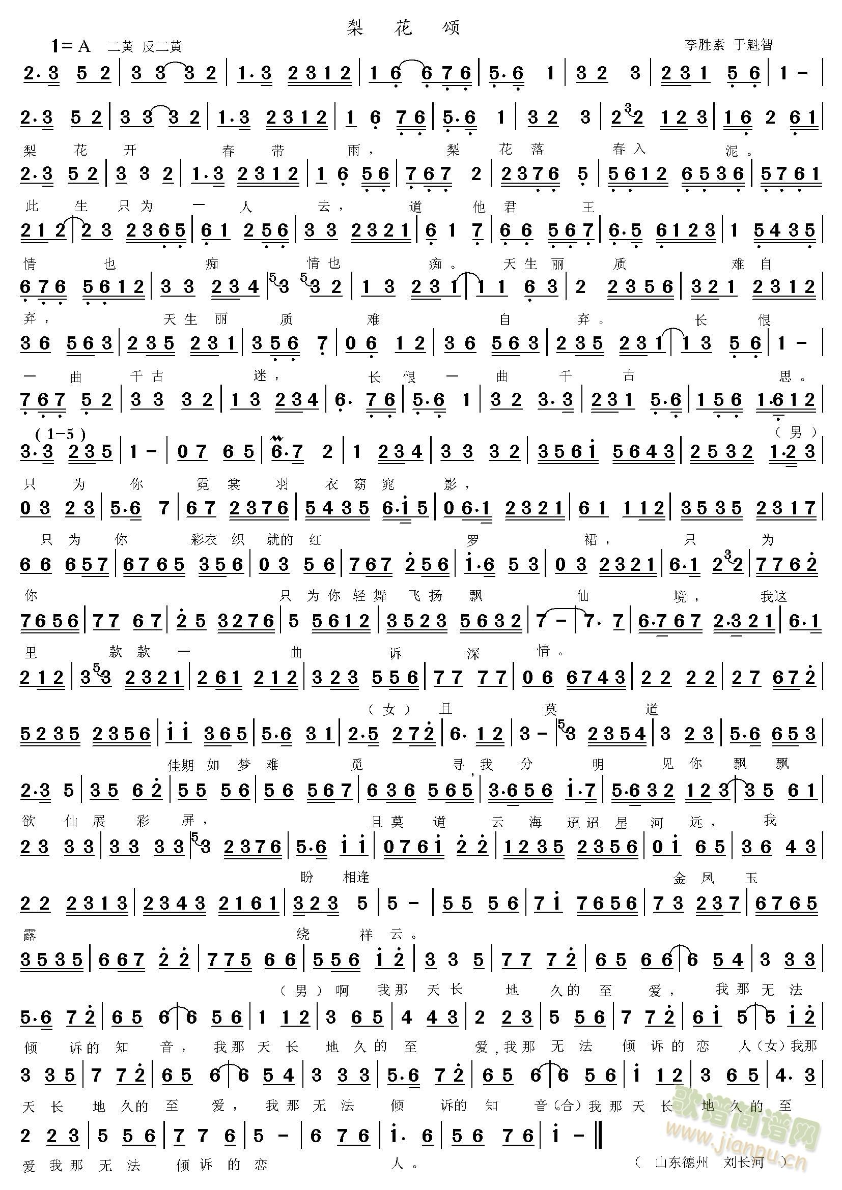 滨(ָ)1