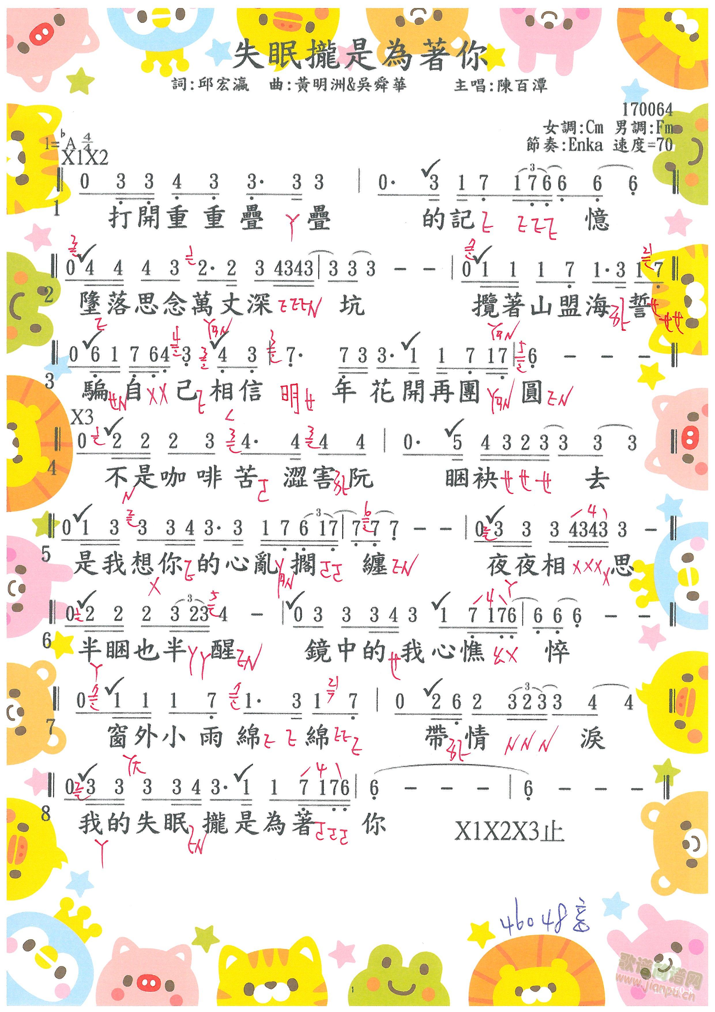 ʧߔnǞ(ָ)1