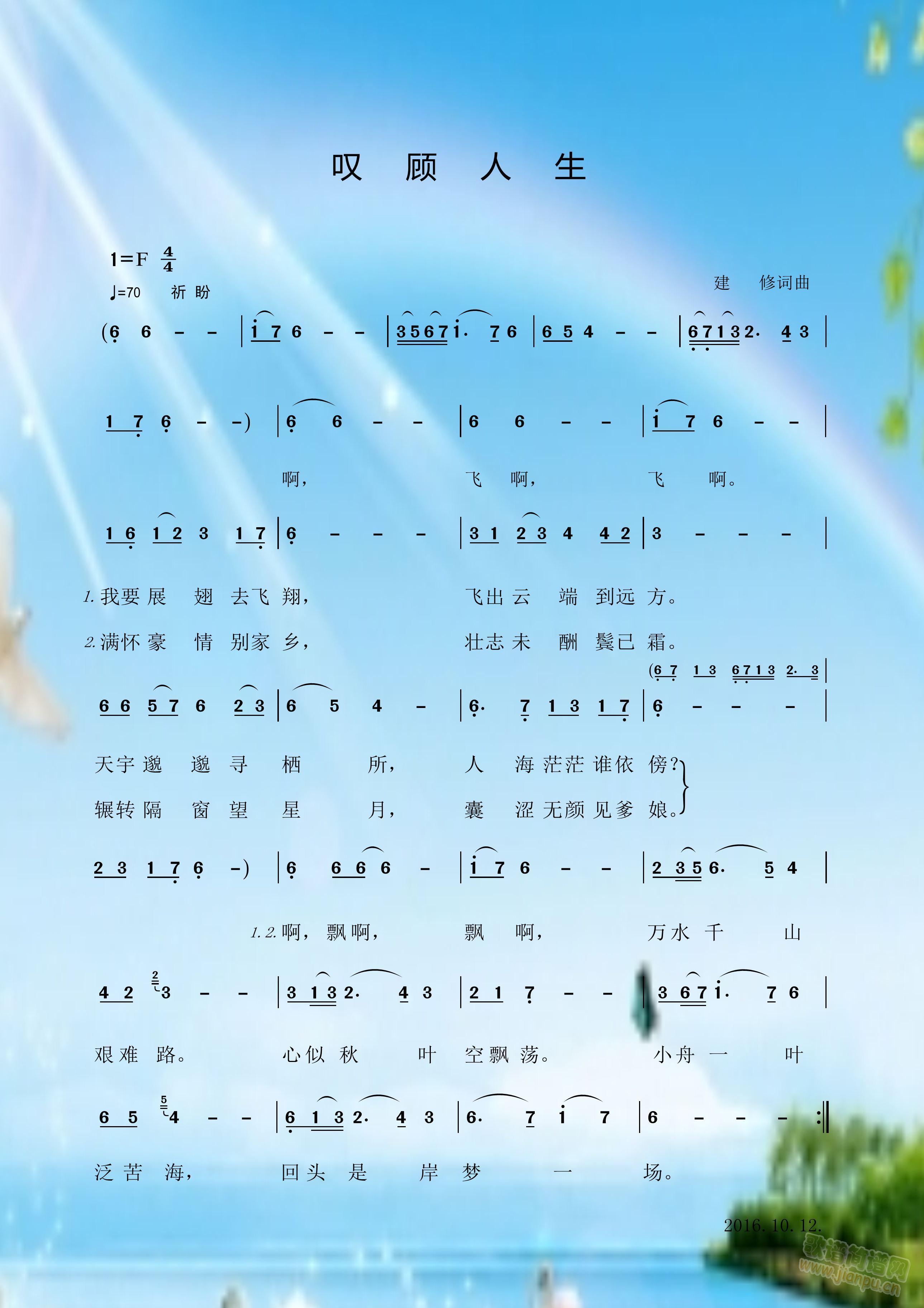 ̾(ָ)1