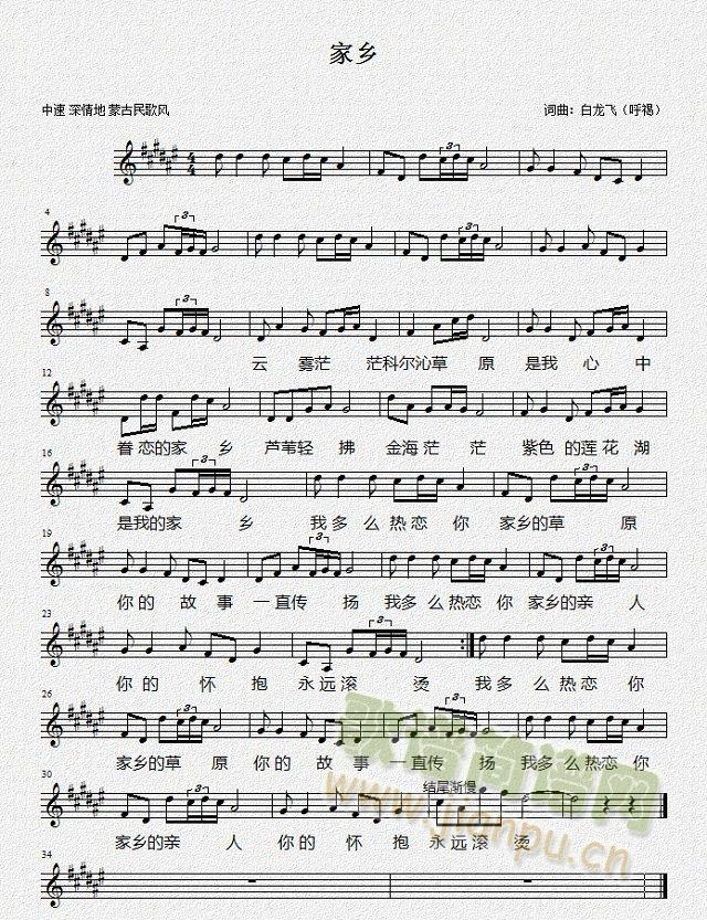 (ָ)1