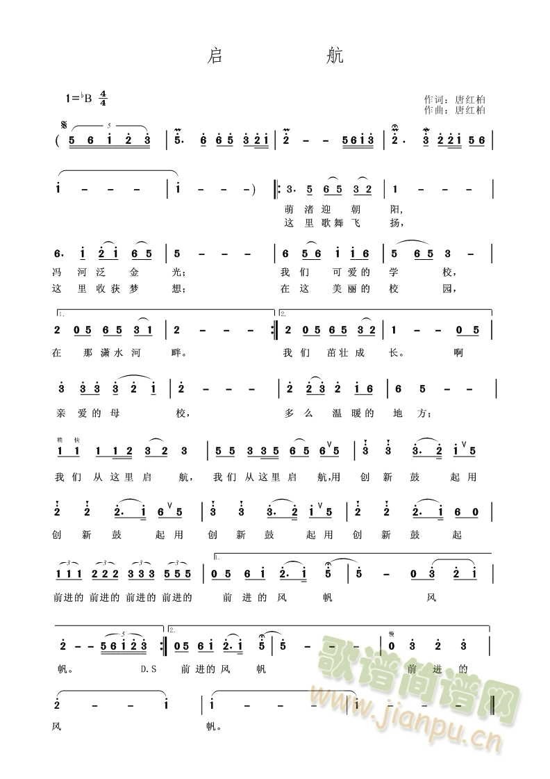 (ָ)1