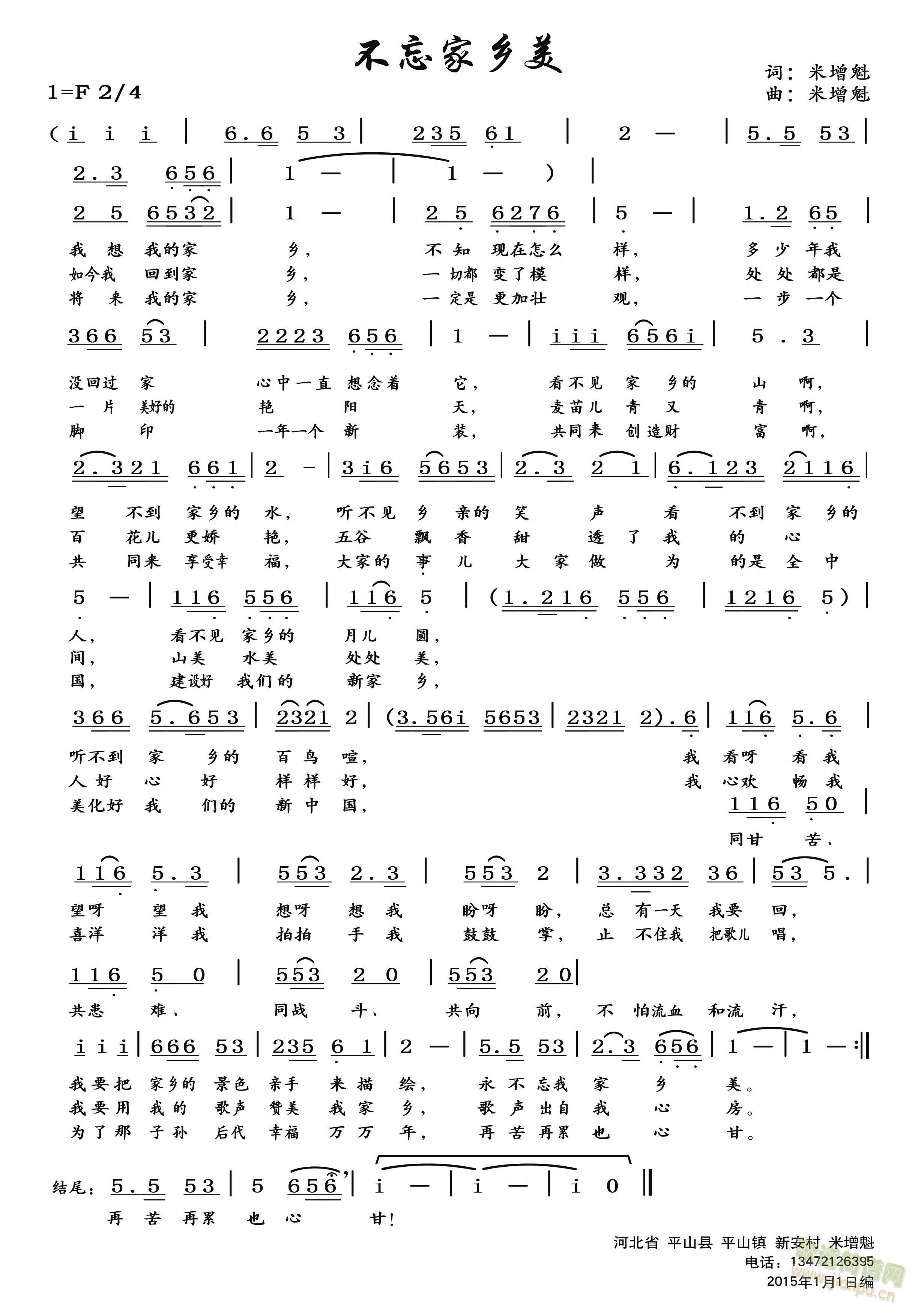 (ָ)1