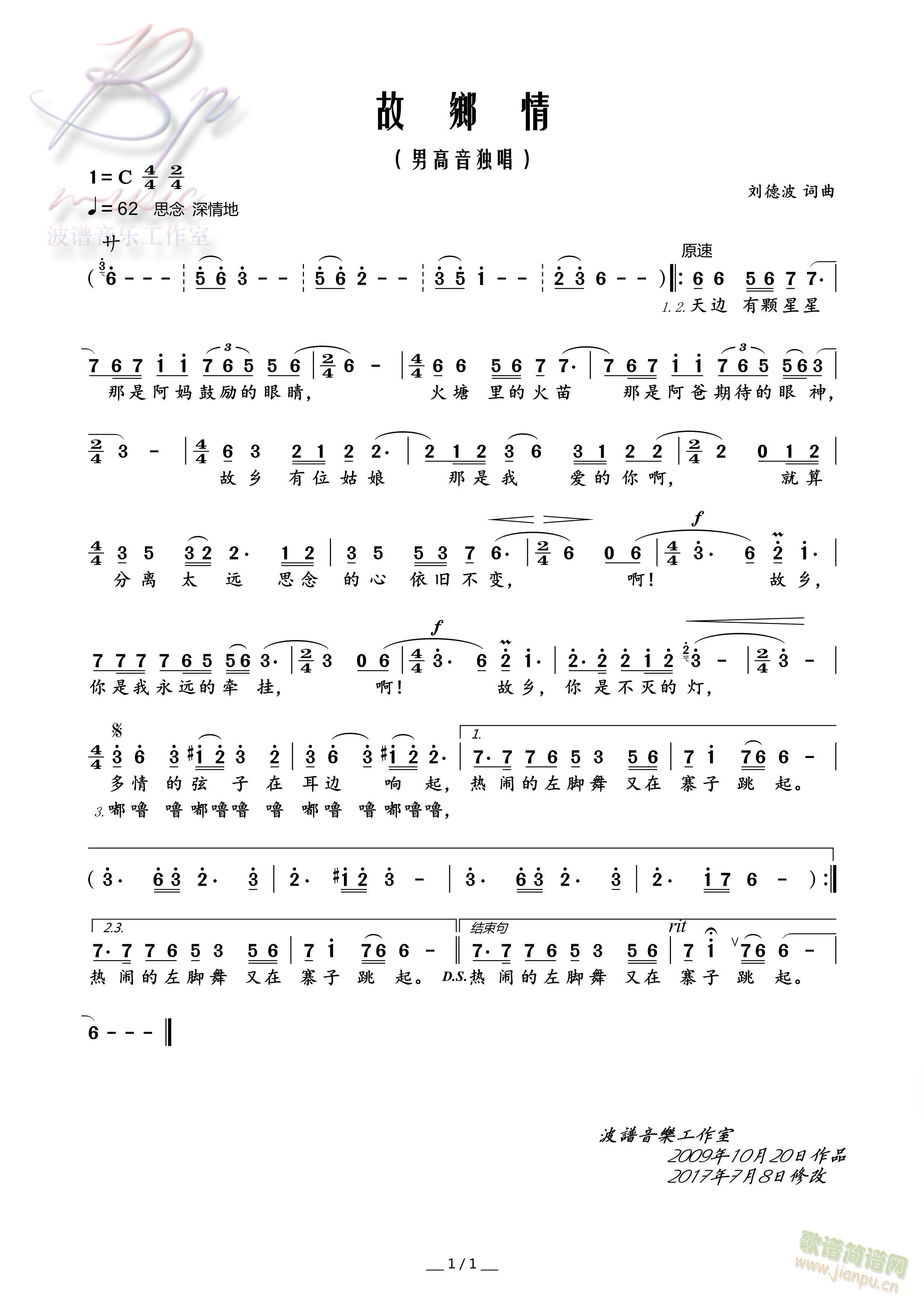 (ָ)1
